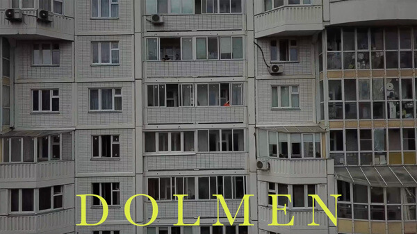 Dolmen, Video 4:27 looped. Editor Maya Maffioli; Sound Enrico Ascoli<br/>2 of 3